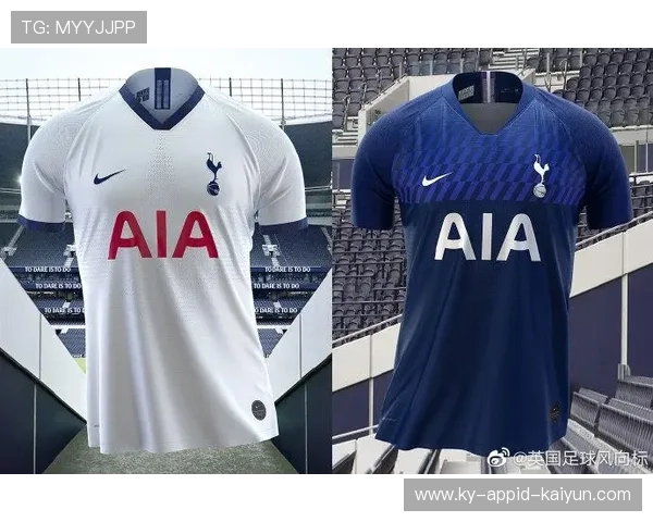 回顾2019赛季英超各队球衣样式大全