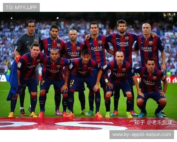 欧冠改制后赛制变化解析