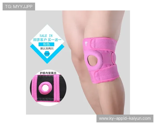 羽毛球运动中髌骨损伤的原因分析与预防措施探讨