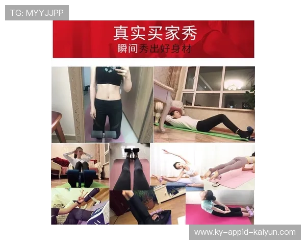 练减肚子的健身器材：减少腹部脂肪的有效健身器材